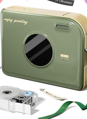 Phomemo A30便携迷你蓝牙热转印丝带色带珠宝线缆服装标签打印机