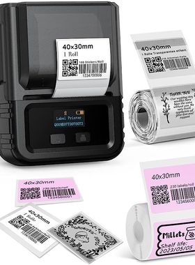 Phomemo M120 Etikettendrucker Maschine Bluetooth Barcode