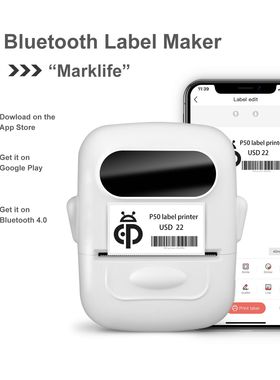 P50 Barcode Label Printer for Home and Business
