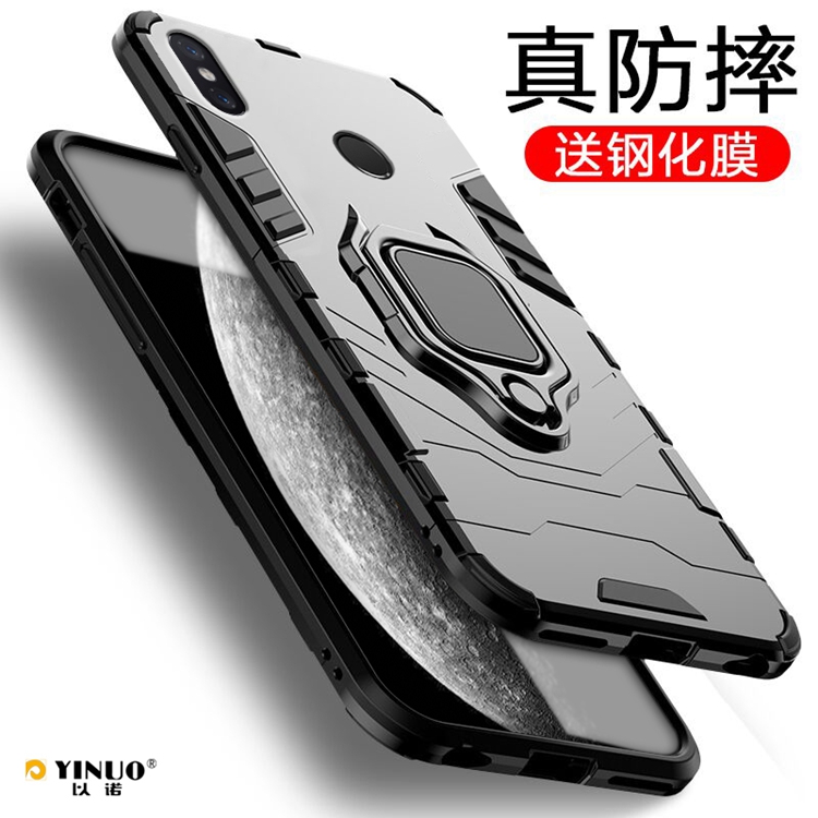 5.88寸小米8Se手机壳mi8se外套SE全网通ml8se全包mi8es支架mi8es潮女xiaomi8SE黑色Mi男ml8八e软壳m18se套xm