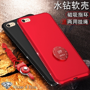 苹果6plus手机壳全包防摔硅胶水钻iPhone6splus车载支架保护套薄