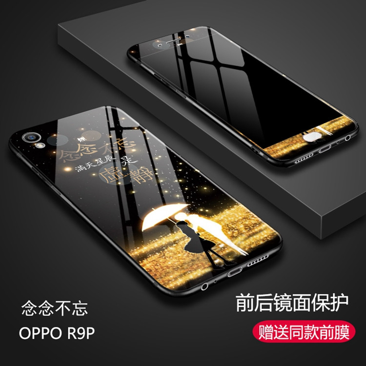 oppor9plusÊÖ»ú¿ÇopopR9plusmA²£Á§Ì×0pp0r9pusÄÐÅ®opr9p¸öÐÔ³±ÅÆ