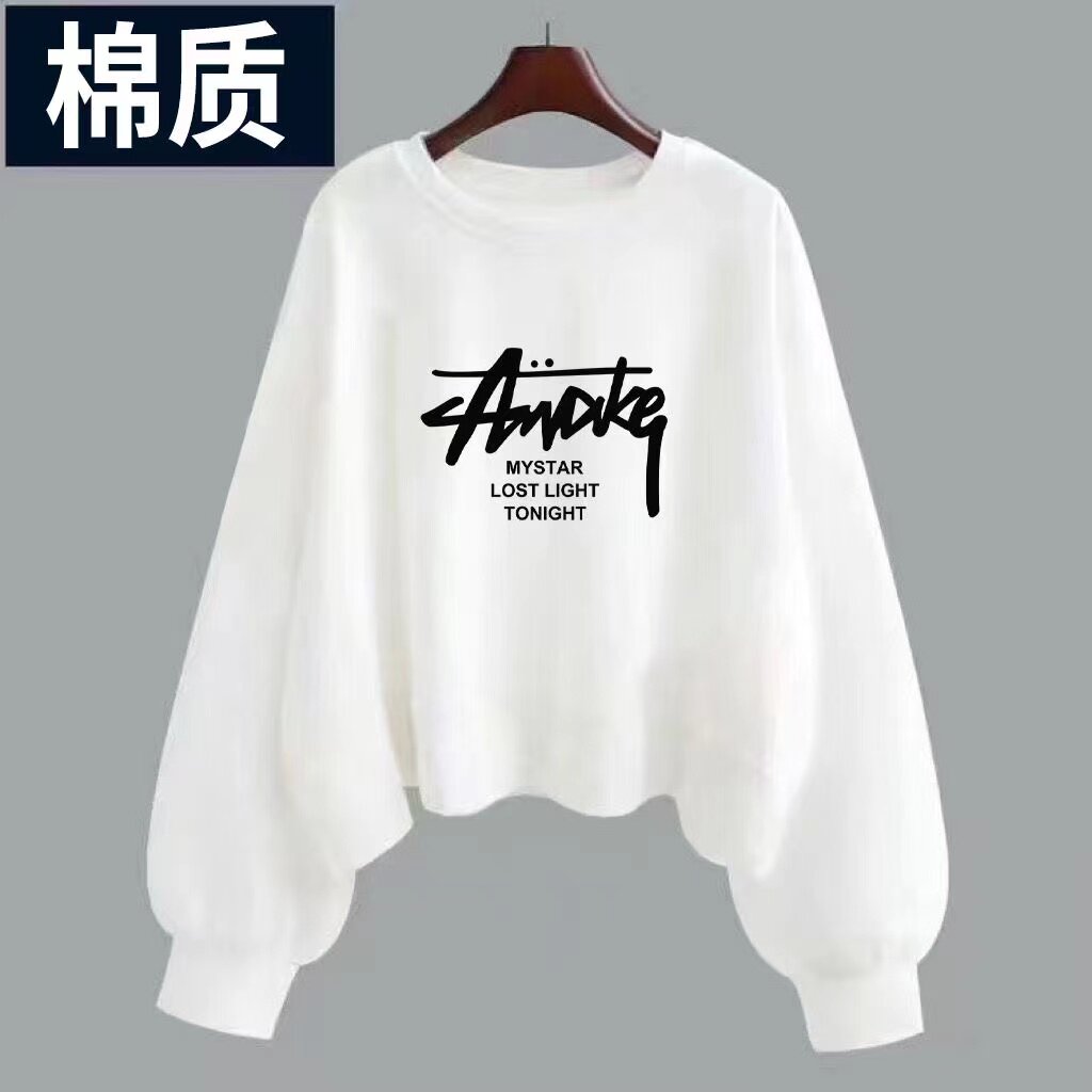 毛圈纯棉薄款短款卫衣女薄款春秋新款宽松百搭圆领长袖印花上衣