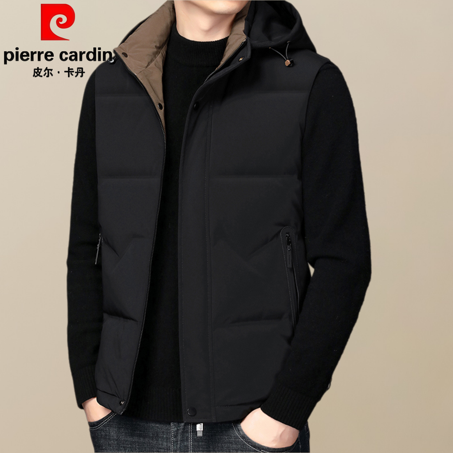 皮尔卡丹男士羽绒马甲秋冬厚款