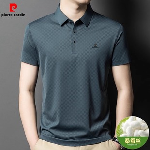商务休闲Polo衫 皮尔卡丹正品 翻领中年爸爸装 桑蚕丝短袖 高端男士