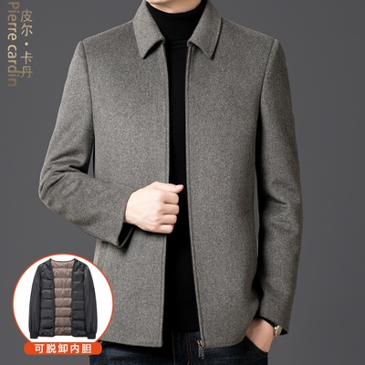 皮尔卡丹中长款羊毛呢大衣