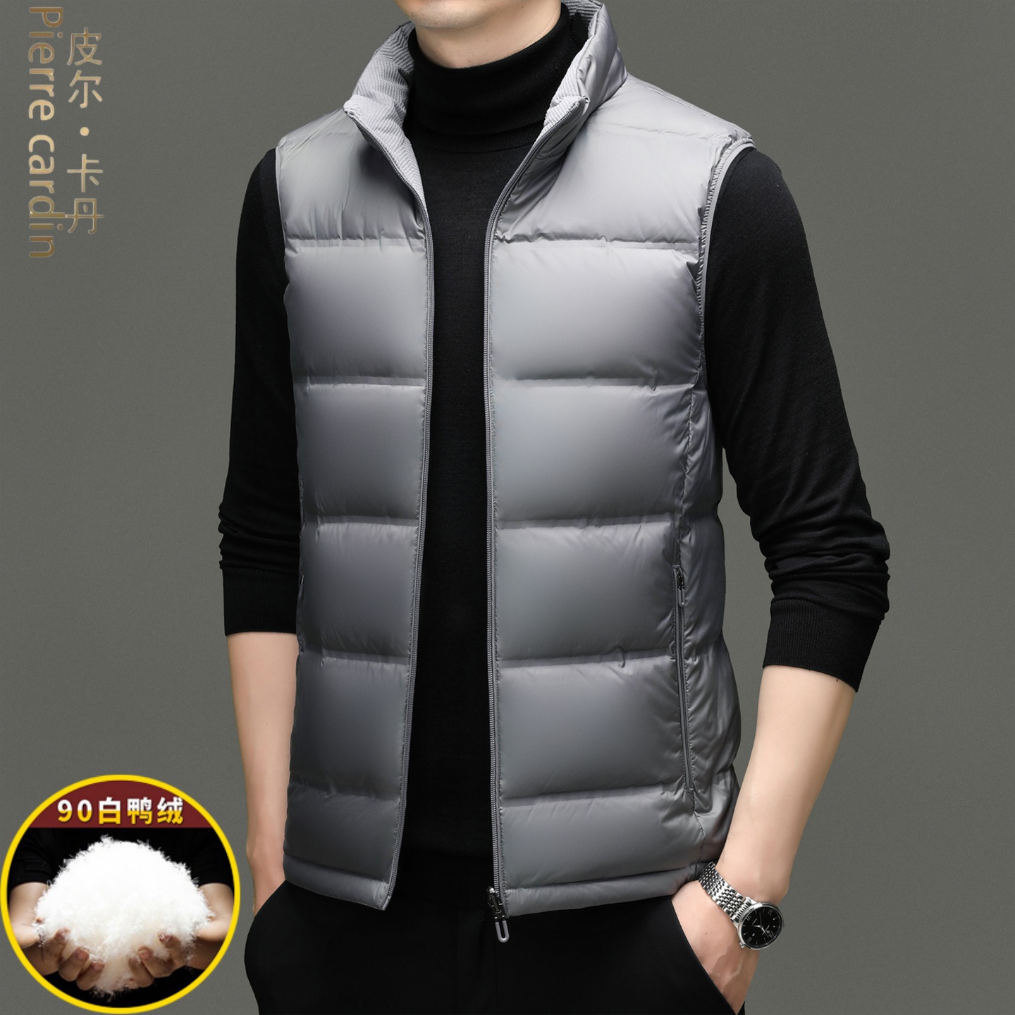 皮尔卡丹大码轻奢羽绒马甲男冬季保暖男士中老年保暖背心羽绒内胆