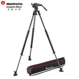 MVK608SNGFC快速架设3节碳纤维单管摄影三脚架液压云台套装 Manfrotto 曼富图