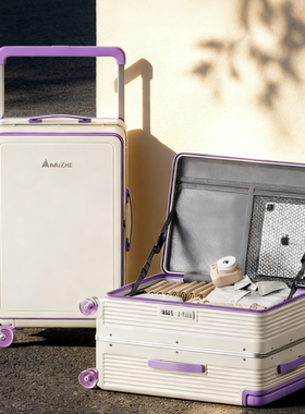 行李箱2026新款登机24寸宽拉杆旅行箱男女生结实耐用大容量前开口