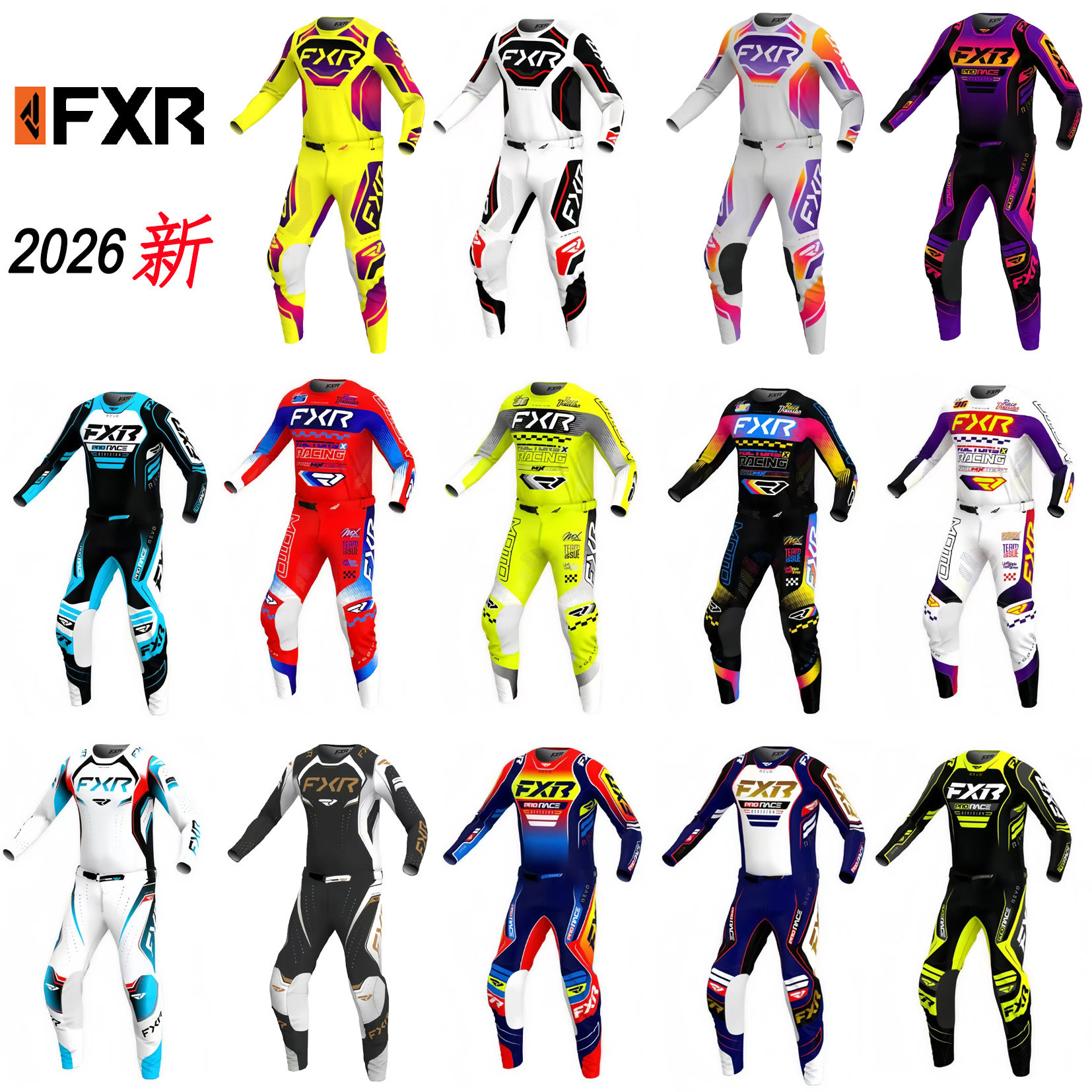 2026FXR新款越野摩托车赛车服套装男女骑行服长袖速降服多色可选