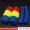 Stripless red, yellow, blue/blue handle four piece set