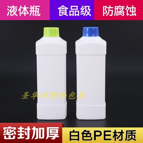 500ml 1000ml毫升塑料瓶安利瓶PE方形1L升小口水剂液体瓶化工瓶