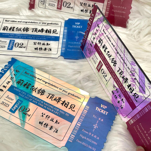 超~有意义的毕业纪念礼物