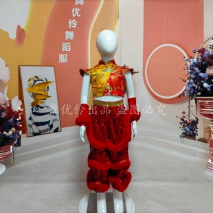 儿童民族民间舞舞狮服同款舞蹈演出表演服装专业定制