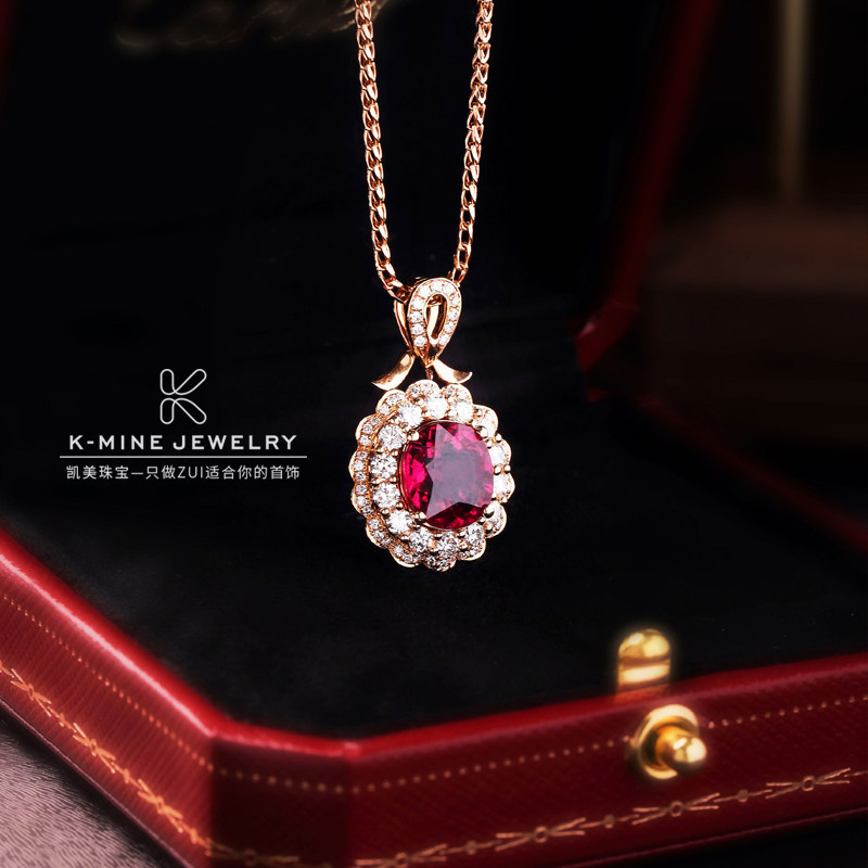 凯美珠宝正品天然卢比莱红碧玺吊坠项链女正品18K彩金镶嵌钻定制