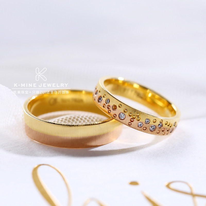 凯美珠宝18K白玫瑰金分色钻石戒指一对情侣订婚结婚对戒婚戒正品