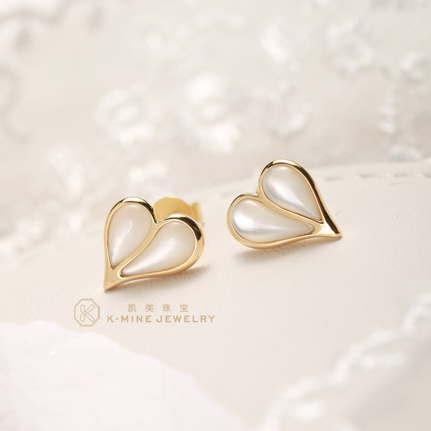 凯美珠宝18K黄金白贝母爱心耳钉心动耳饰活力俏皮可爱附证可定制
