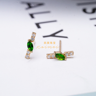 凯美珠宝 天然透辉石耳钉 18K金钻石镶嵌彩色宝石耳环耳饰女精巧