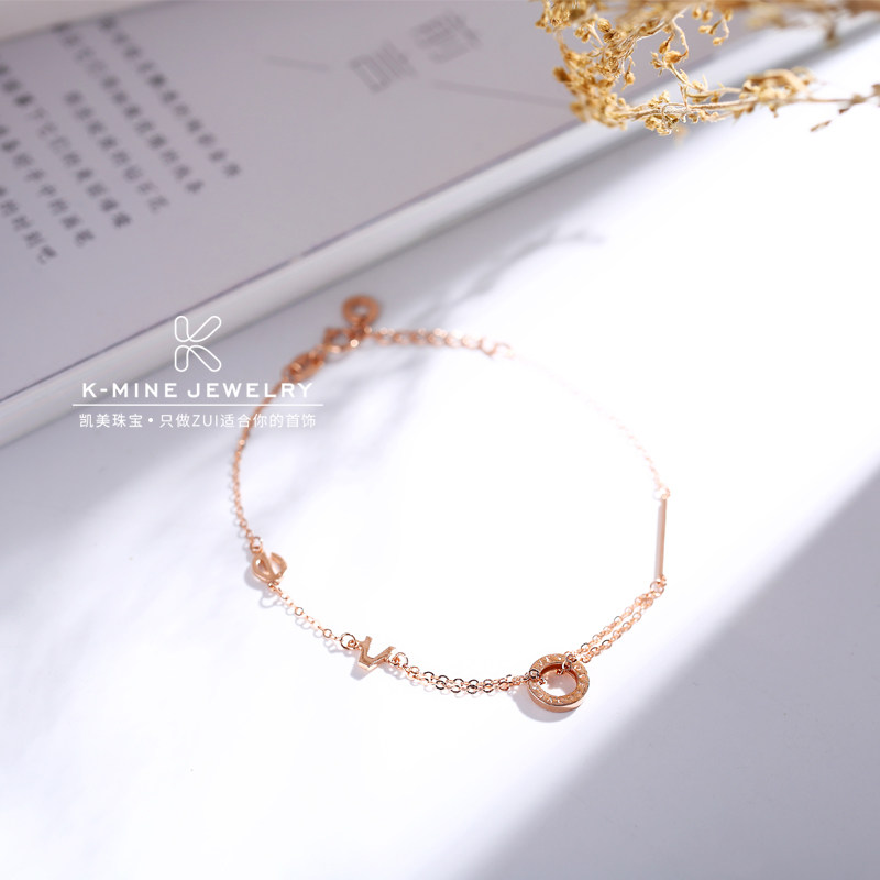 18K金玫瑰金手链彩金素金手链女圆环LOVE手链双层链子送女友正品