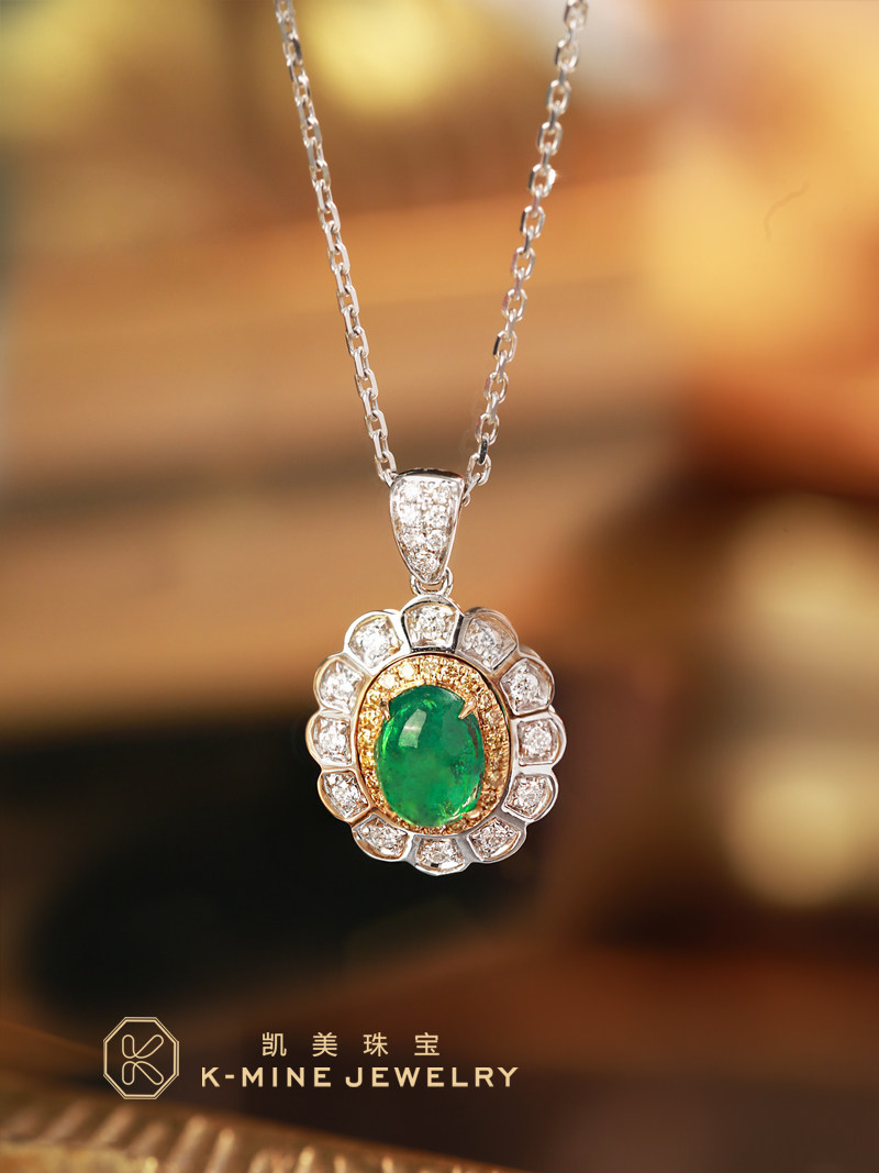 凯美珠宝18K白金彩金天然素面祖母绿宝石围镶钻石项链吊坠锁骨链