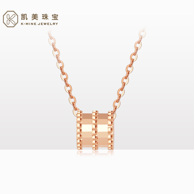 凯美珠宝18K玫瑰金小蛮腰项链女经典O字链彩金套链吊坠礼物送女友