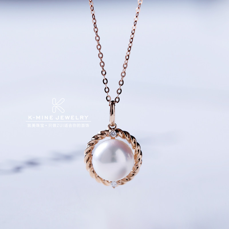 凯美珠宝海水珍珠吊坠女正品18K金圆形花环经典麻花项链时尚气质