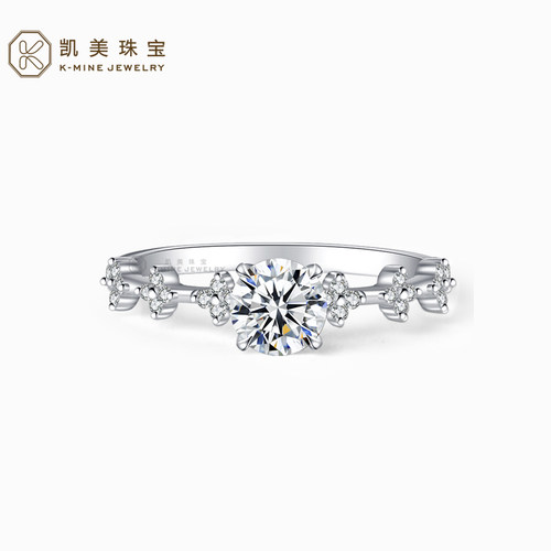 培育钻定制天然钻定制婚戒钻戒