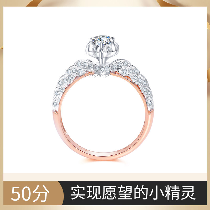 宫廷风系列钻戒钻戒戒托定制欧洲复古风钻戒0.5克拉50分60分钻戒