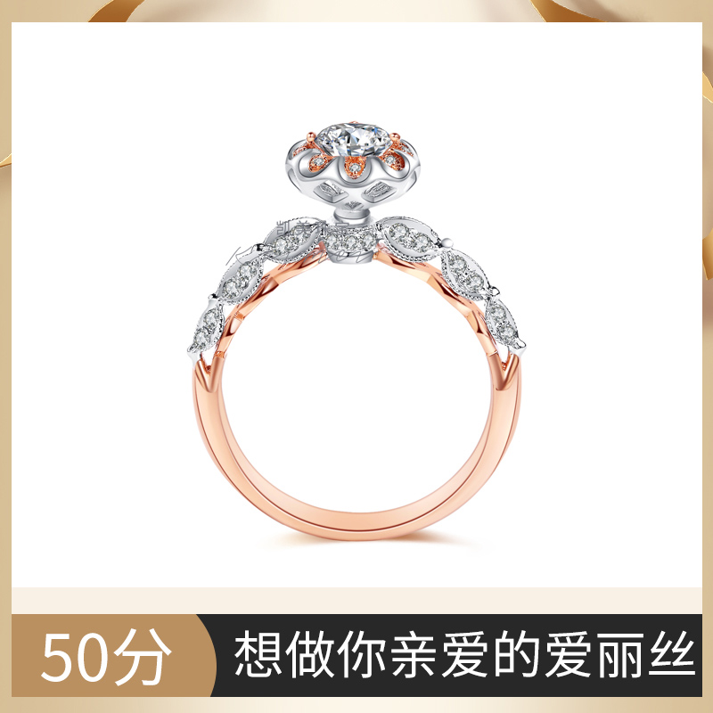 玫瑰金复古1克拉结婚钻戒