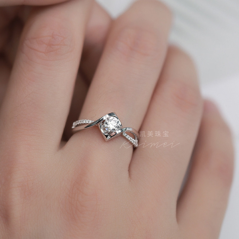 正品天然30分0.5ct1克拉18k白金结婚订婚钻戒女GIA牛头款改款定制