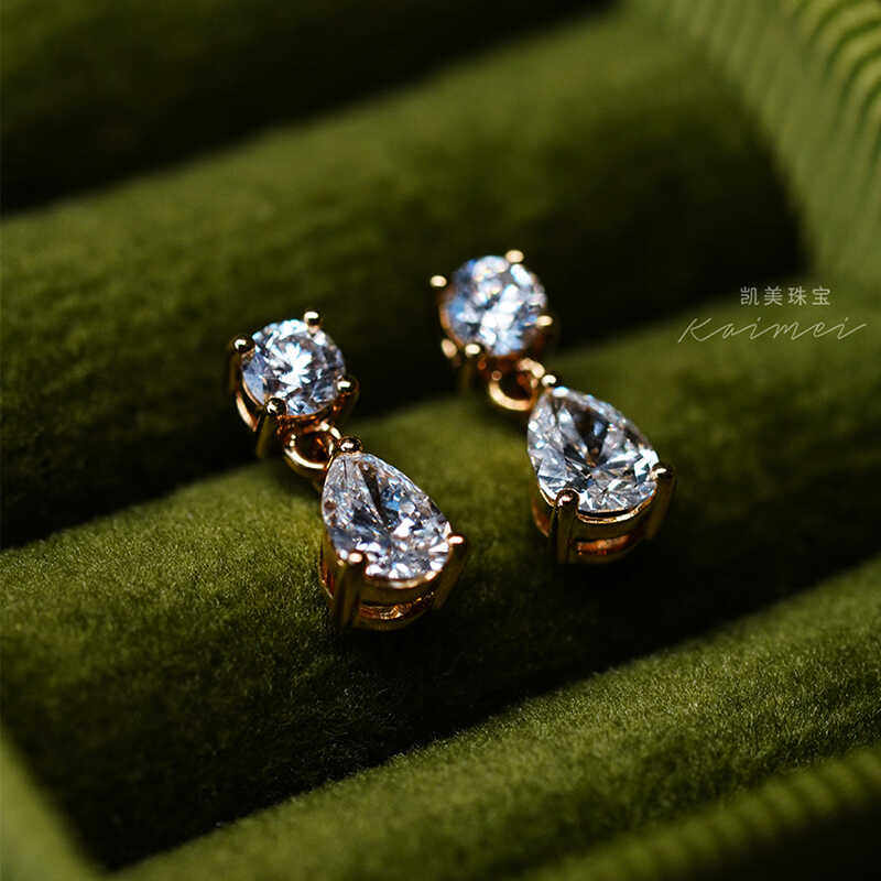 18K金钻石耳钉女水滴形梨形排钻耳环彩金培育钻灵动优雅简约大方
