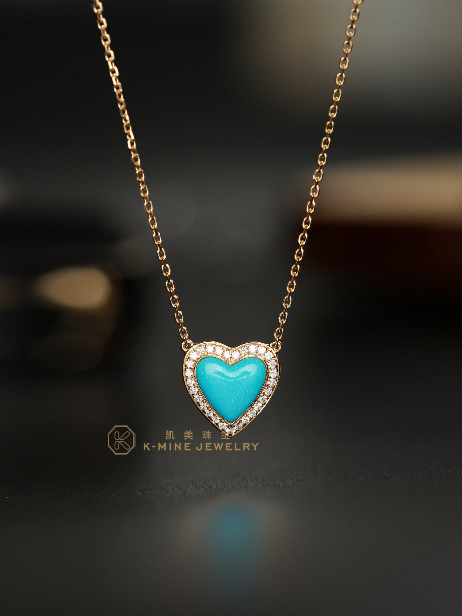 正品真18k金天然绿松石项链k黄睡美人绿松石心形宝石项链显大好看