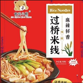 包邮 食尚小熊东北砂锅米线自带四包调料300克 9袋