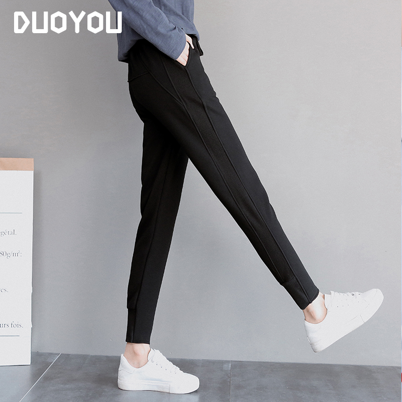 ¼ÓÈÞÔ˶¯¿ãÅ®2018пîÇﶬѧÉú¿íËɺ«°æÐÝÏйþÂ×°Ù´îÏÔÊݺÚÉ«ÎÀ¿ã