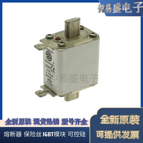 COOPER BUSSMANN熔断器170M2684 900V 200A
