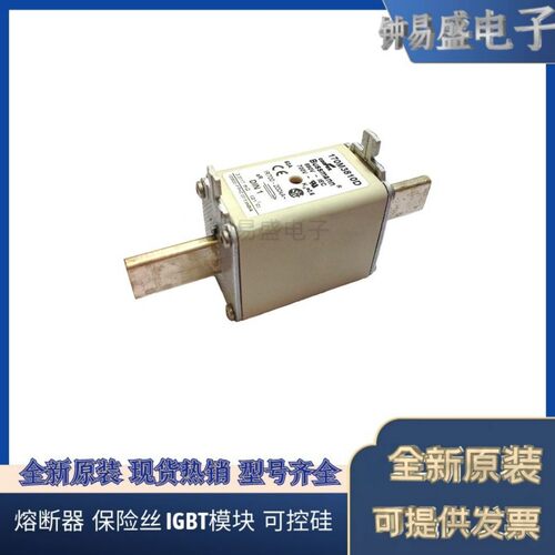 170M3818D Bussmann保险丝 350A 690V DIN 1*