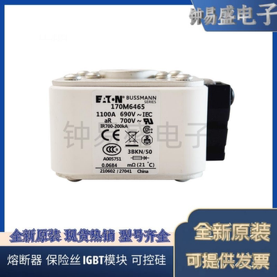 出售Bussmann熔断器170M6494 6495 6496 6497 6498 6499