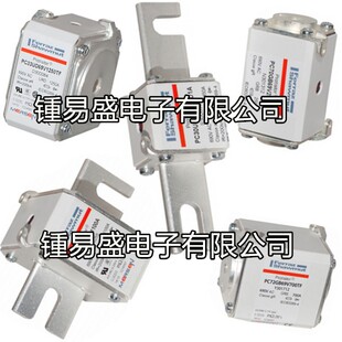 PC72UD13C500D1A T300558 V300559 PC72UD13C450D1A 罗兰熔断器