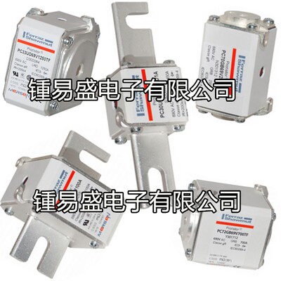 罗兰熔断器PC30UD69V400A P300117