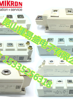 SKM75GB128D BSM50GB120DN2 SKM145GB176D SKM100GB12V / DLCK