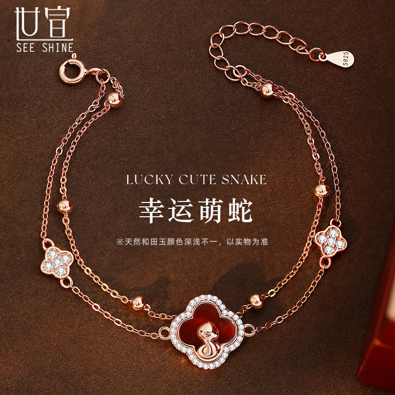 蛇年本命年手链女银14K新年吉祥