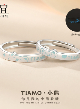 999纯银免费刻字代写贺卡