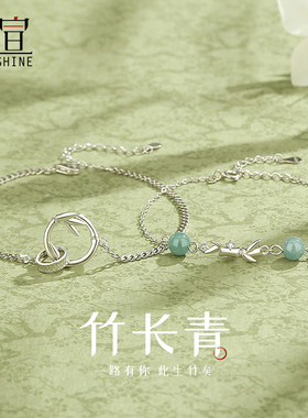 925纯银免费刻字代写贺卡