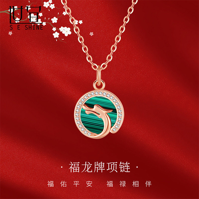 玛瑙项链女纯银生肖属龙吊坠