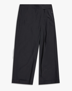 Johanna Parv Velocity Trousers长裤
