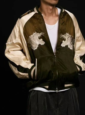 doublet 25AW DISTORTED CUTTING SOUVENIOR JACKET 横须贺夹克