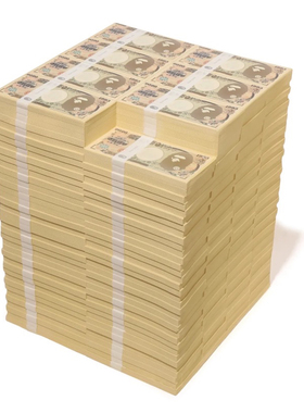 SAINT Mxxxxxx x BAPE BANKNOTES STOOL联名系列椅子