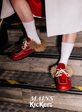 MAINS x KICKERS 联名合作款毛绒鞋