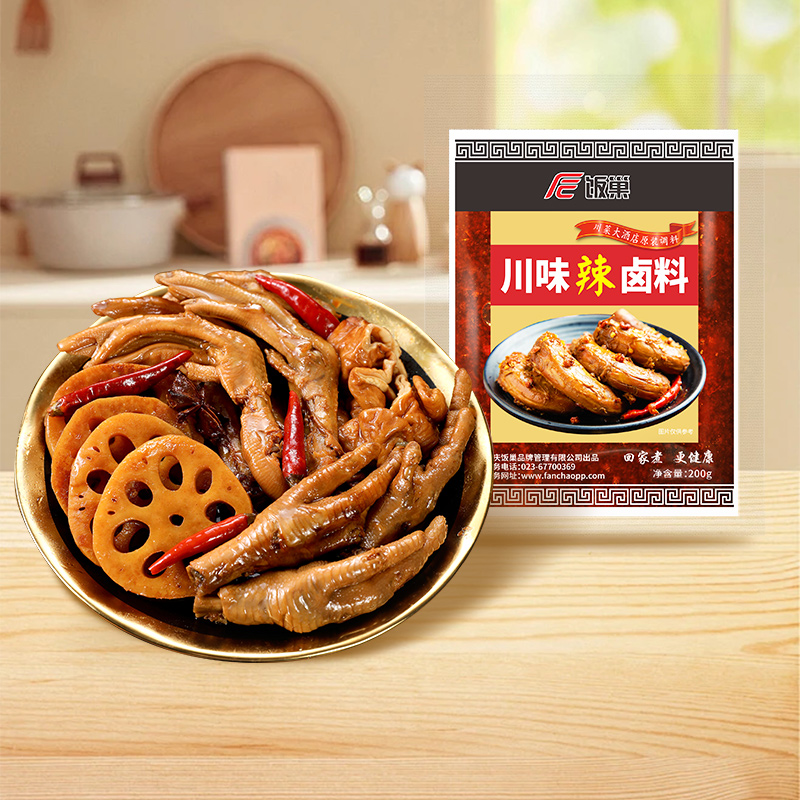 饭巢卤料配方四川商用卤鸭脖卤水