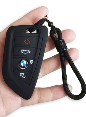 适用宝马钥匙套5系3系X1X2X3X4X5X6X7118i刀锋车钥匙包硅胶壳扣女